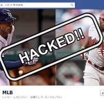 米メジャーリーグのFacebookページにハッキング被害、ヤンキース「ジーターは性転換します」
